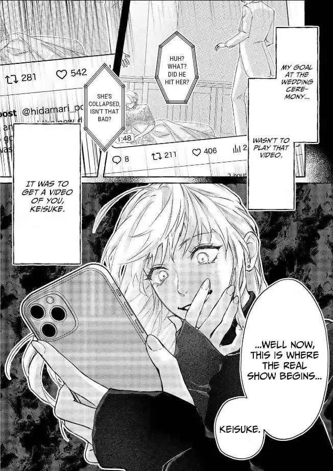 It's time to watch you fall into hell Chapter 4 - page 36
