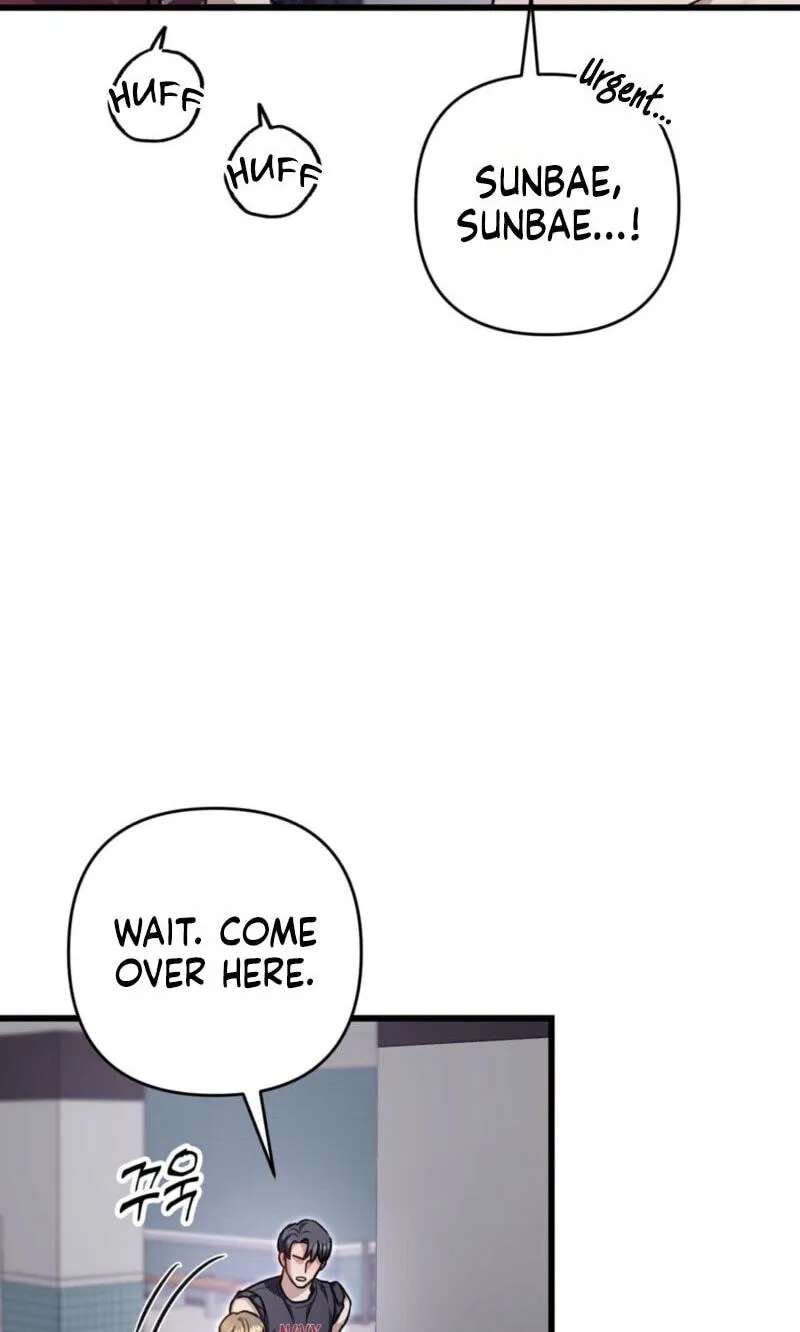 Method Romance Chapter 45 - page 18