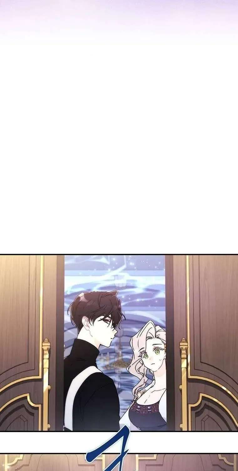 I Became The Male Lead’s Adopted Daughter Chapter 175 - page 54