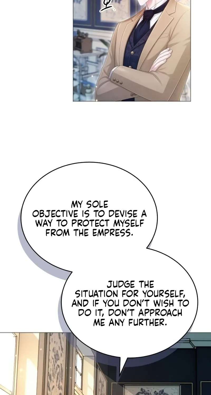 In This Life, You Are a Dog Chapter 41 - page 49