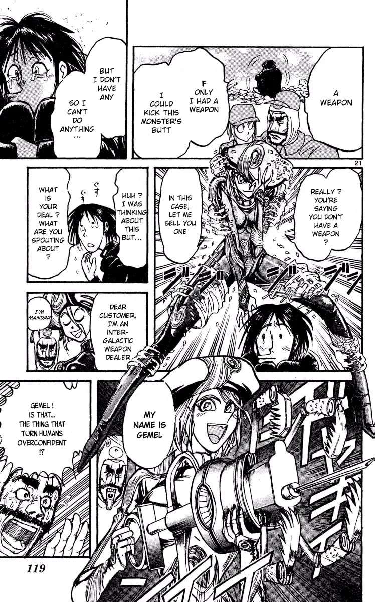 Akatsuki no Uta Chapter 4 - page 20
