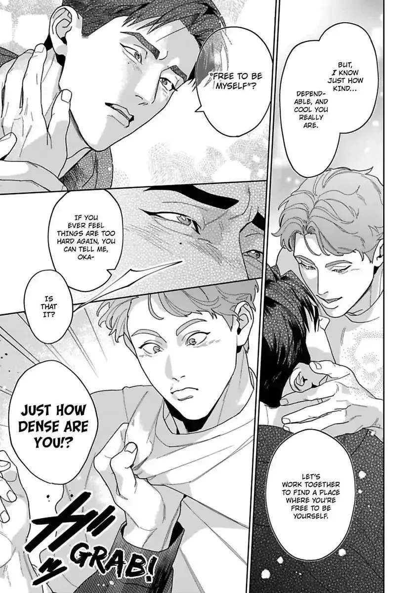See You Again Tomorrow, Mr. Policeman Chapter 4 - page 17