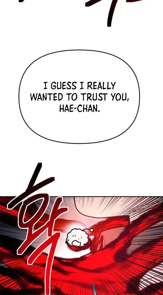 I Was Mistaken for the Villain Chapter 76 - page 13