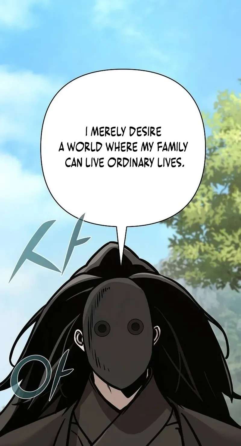 The Mysterious World's Greatest Martial Artist Little Prince Chapter 131 - page 84