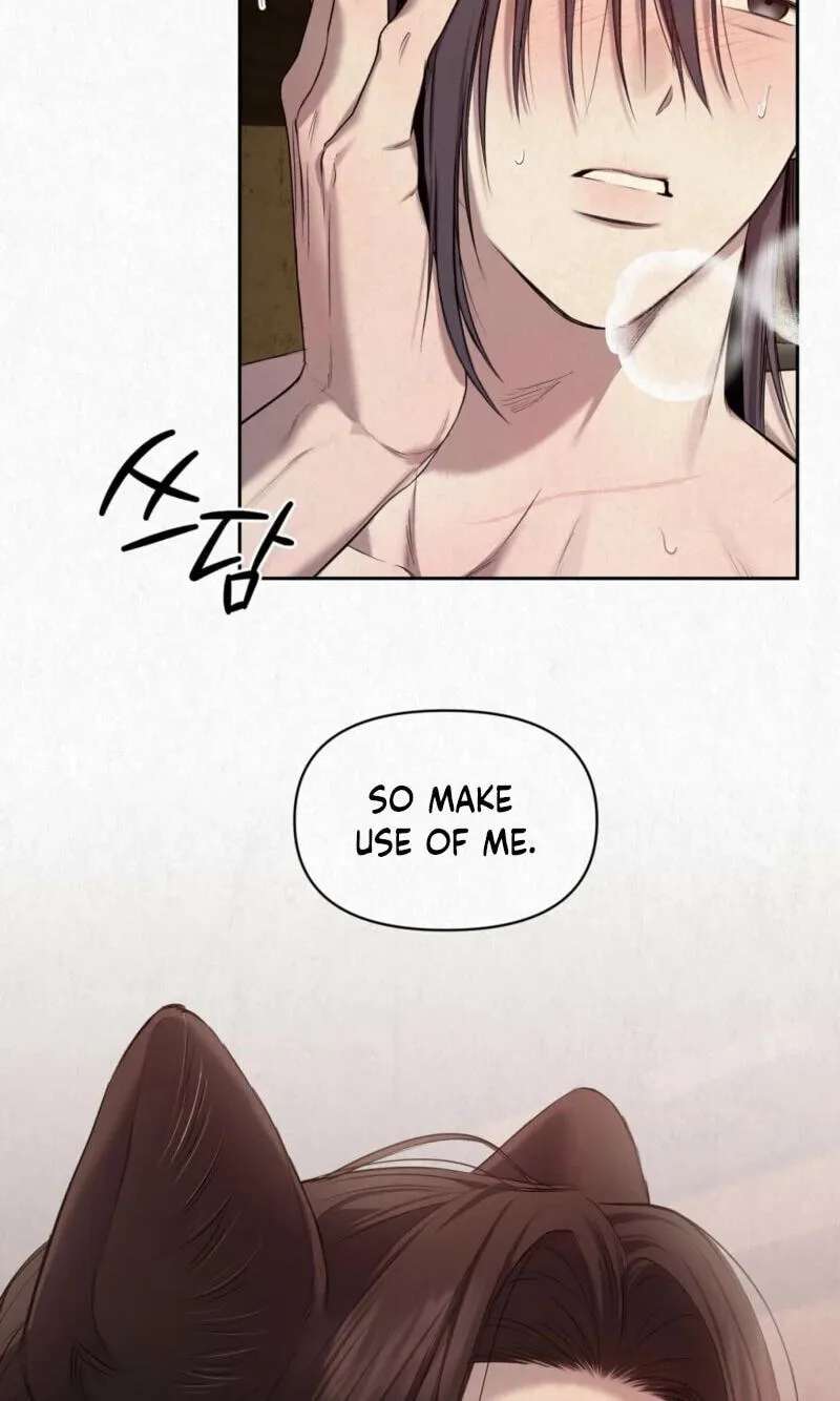 Hidden Sun Chapter 39 - page 14