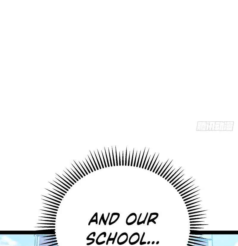 Basic Attacks Summon the Undead, My Dark Ranger Is the Strongest! Chapter 3 - page 11
