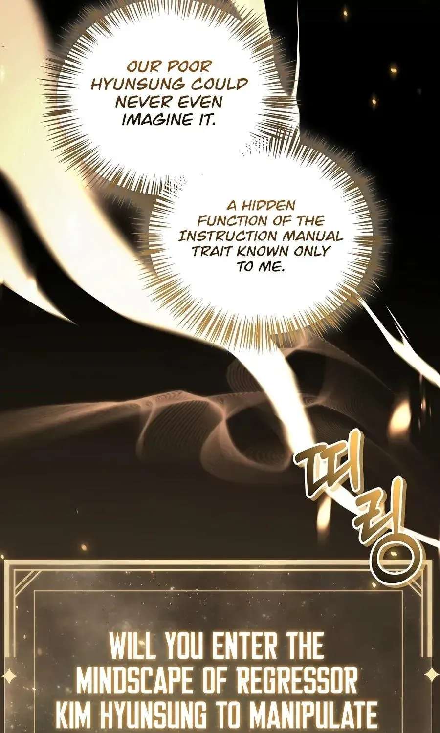 Regressor instructional manual Chapter 201 - page 29