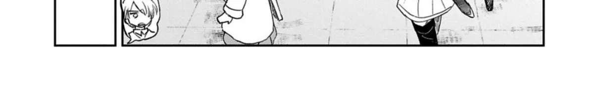 My Daughter Left the Nest and Returned an S-Rank Adventurer: The Black-Haired Valkyrie Chapter 50 - page 14
