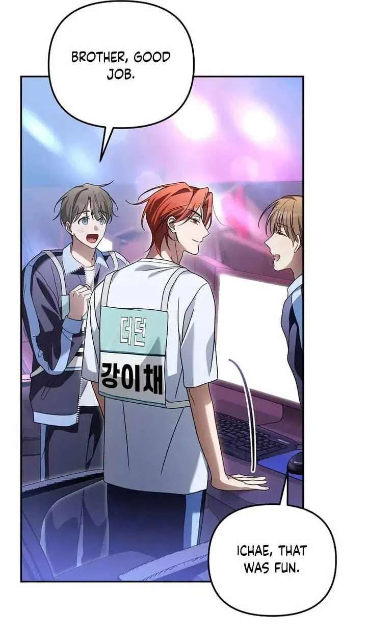 Surviving as a PD Idol Chapter 58 - page 47