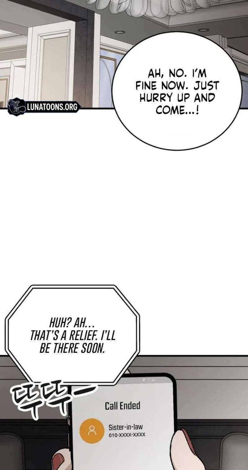The house you live in Chapter 52 - page 5