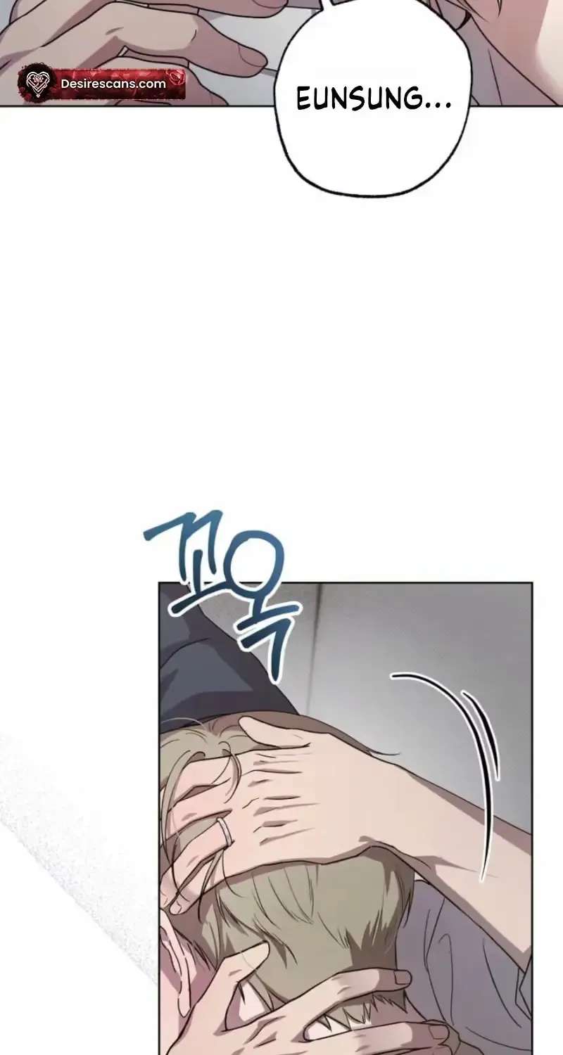 Family Relationship Error Chapter 1 - page 35