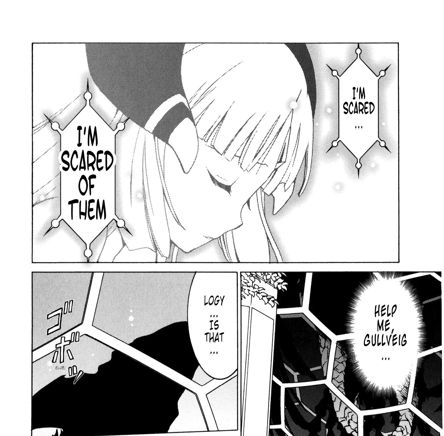 Escha & Logy No Atelier - Tasogare No Sora No Renkinjutsushi Chapter 10 - page 49