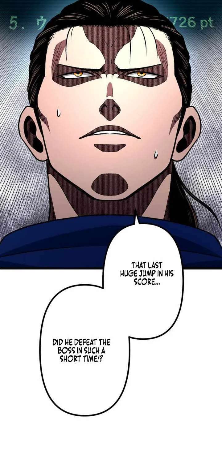 The Reincarnation of God-Level Crafting Chapter 38 - page 91
