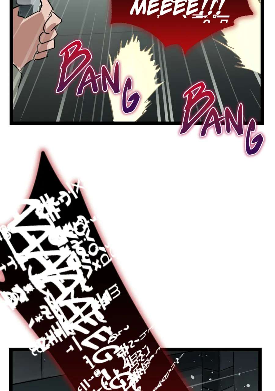Clinic of Horrors (Canvas) Chapter 278 - page 17