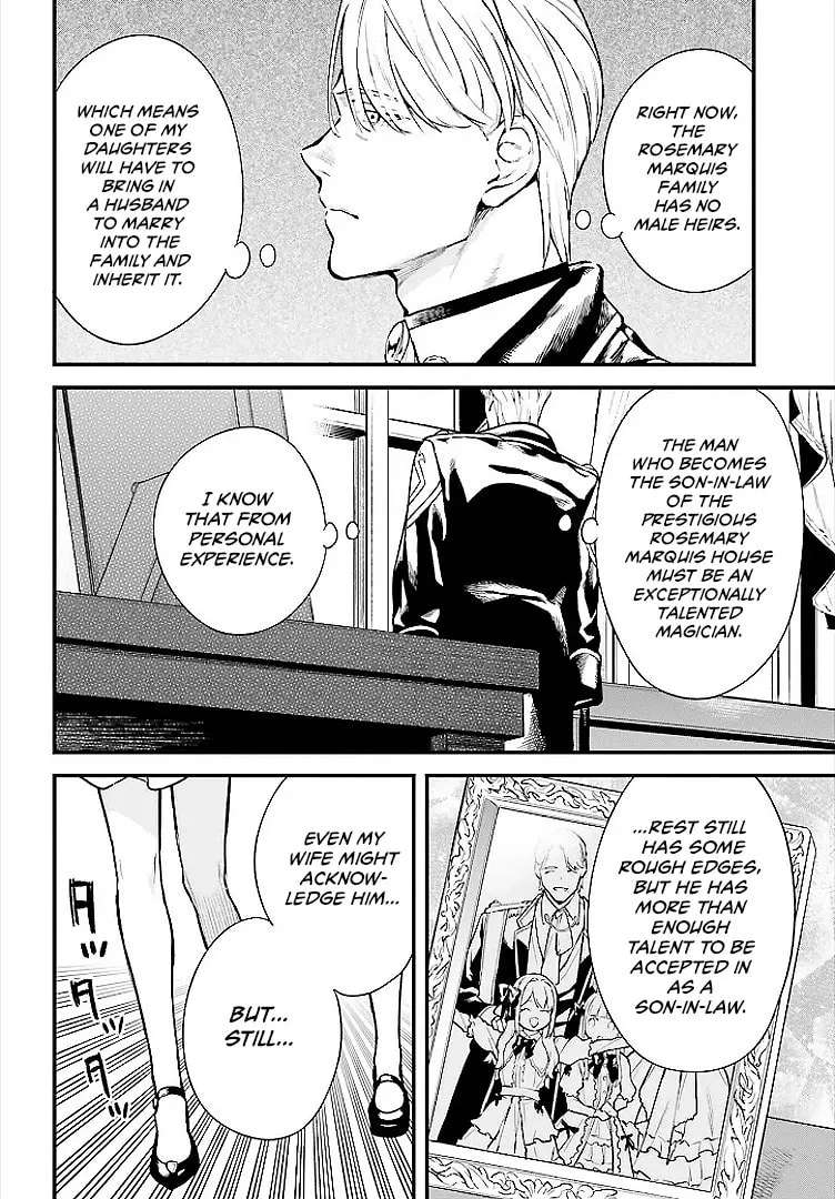 Infinite Magician ~I Was Persecuted as a Commoner's Child Without Magic Power, but I Possesses Infinite Magical Power~ Chapter 4 - page 7