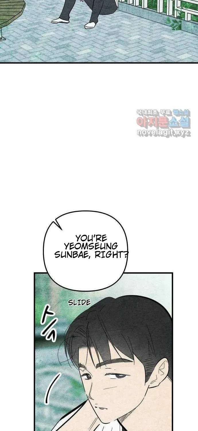How to Turn You Around Chapter 44 - page 36