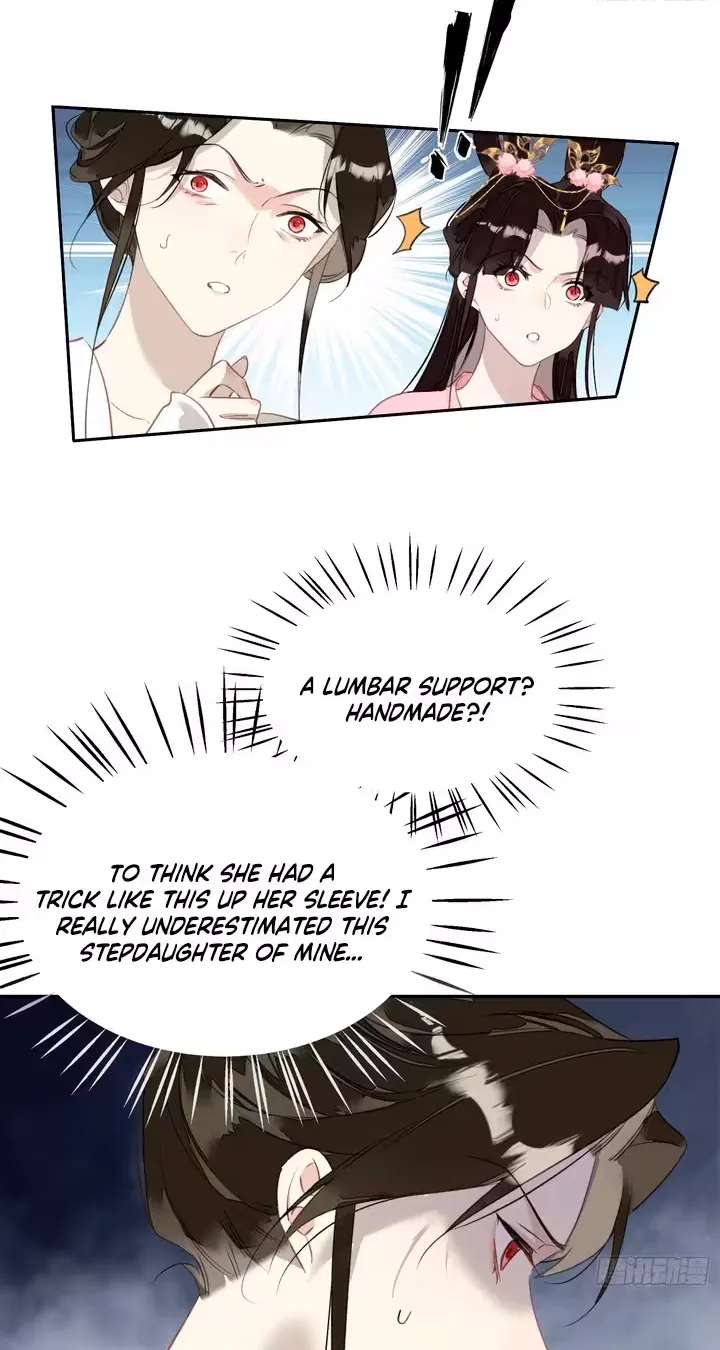 The Glory of the Noble Household Chapter 10 - page 21