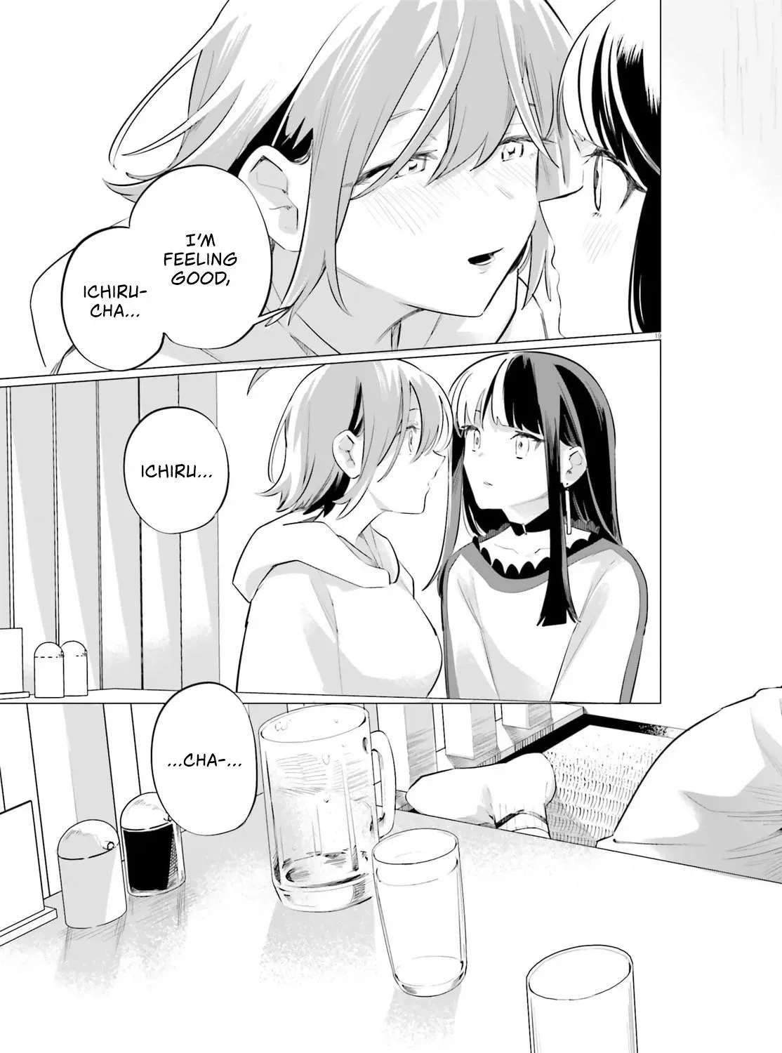 Reshooting the Afterglow Chapter 2 - page 19