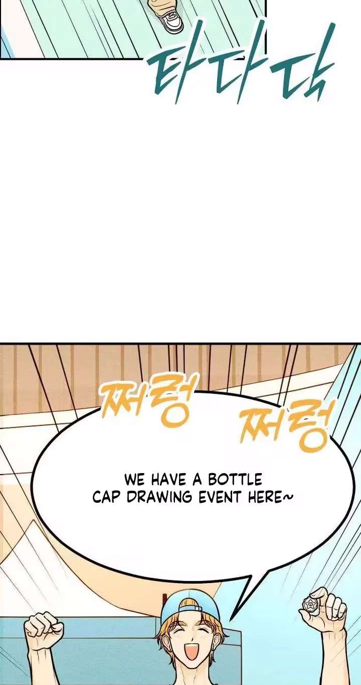 Pure Love Quest, Again Chapter 5 - page 16