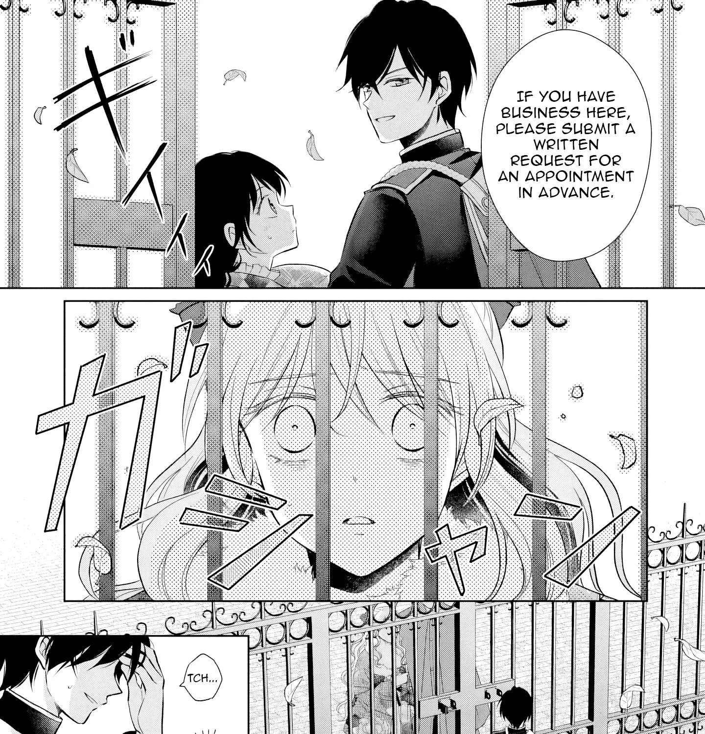 Usukawa Ichimai Mukouga wa: Konyaku Haki Sareta Futatabime no Jinsei, Ayakashi wo Miru me ga Saikyou Gunjin wo Michibiku Chapter 6 - page 48