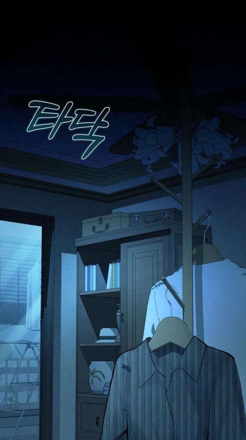 Patronage Stigma Chapter 5 - page 3