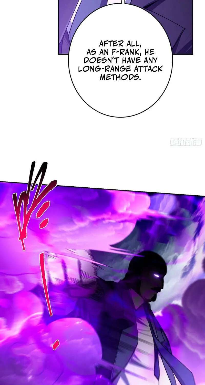 I Turn Skills into Broken Ones with a Single Word Chapter 23 - page 25
