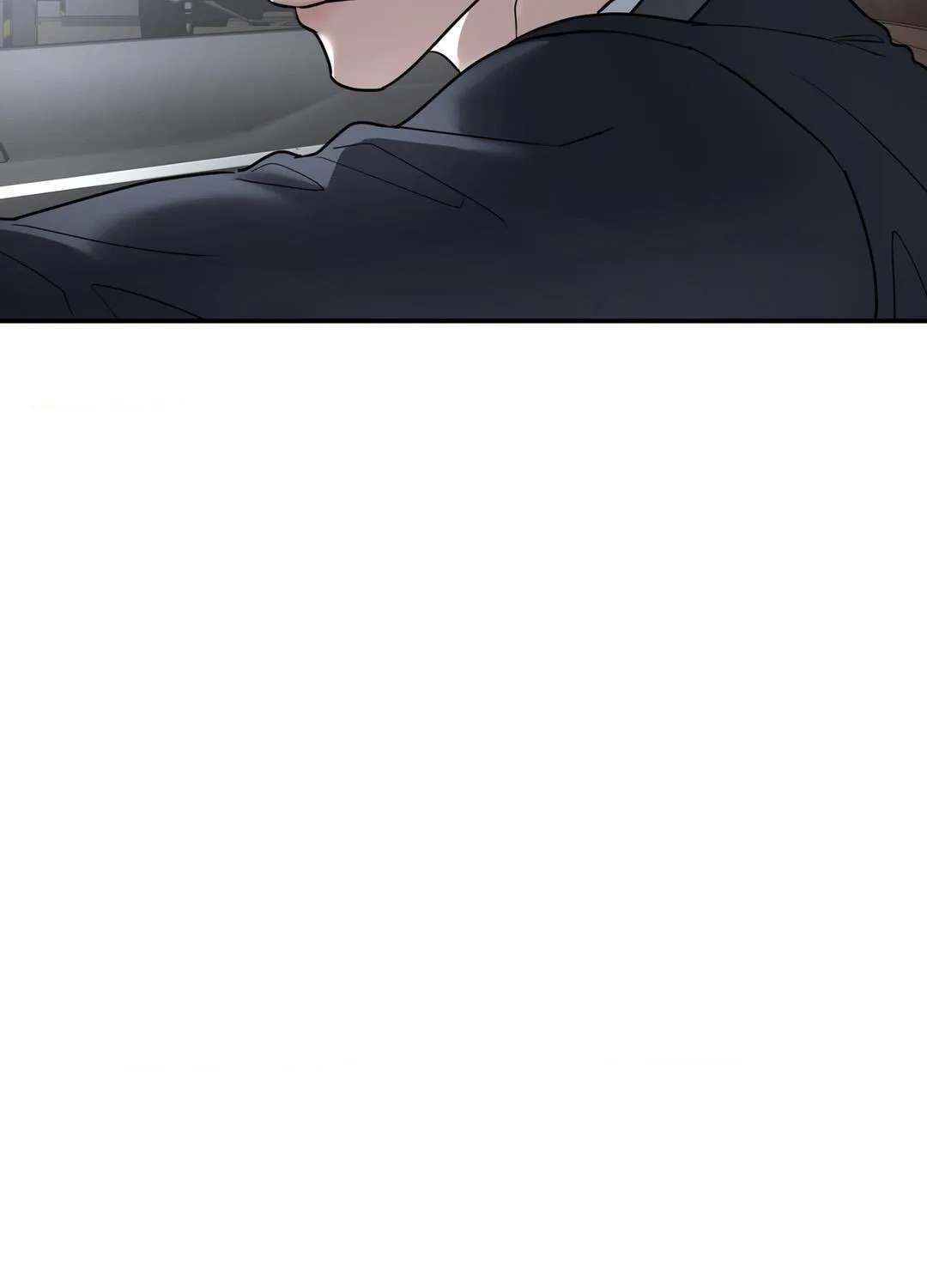 A Tree Without Roots Chapter 114 - page 84
