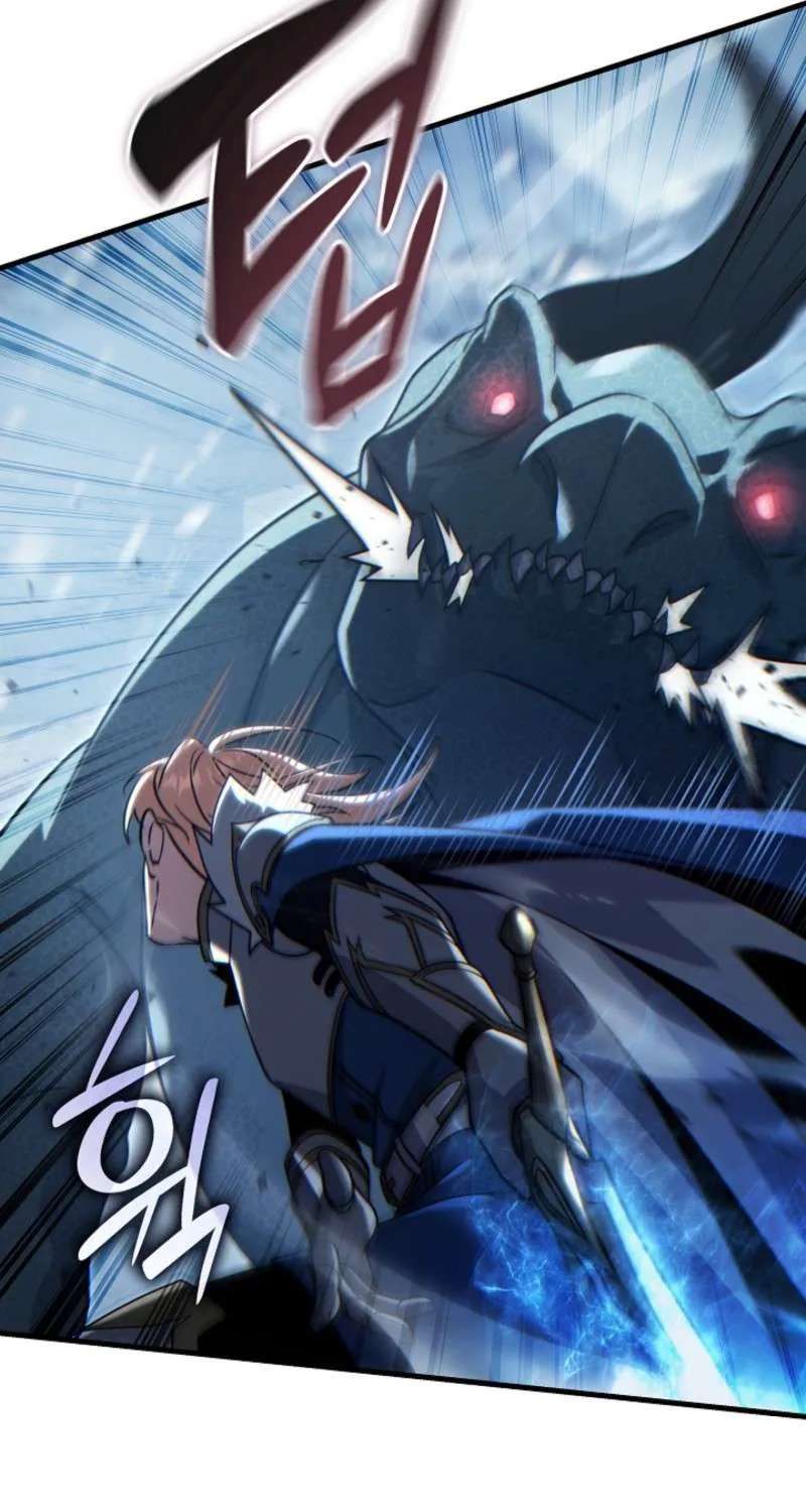 The Lord Who Levels Up by Devouring Chapter 20 - page 78