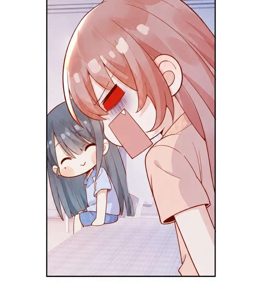The Way My Nemesis Looks At Me Is Slowly Shifting Chapter 49 - page 46