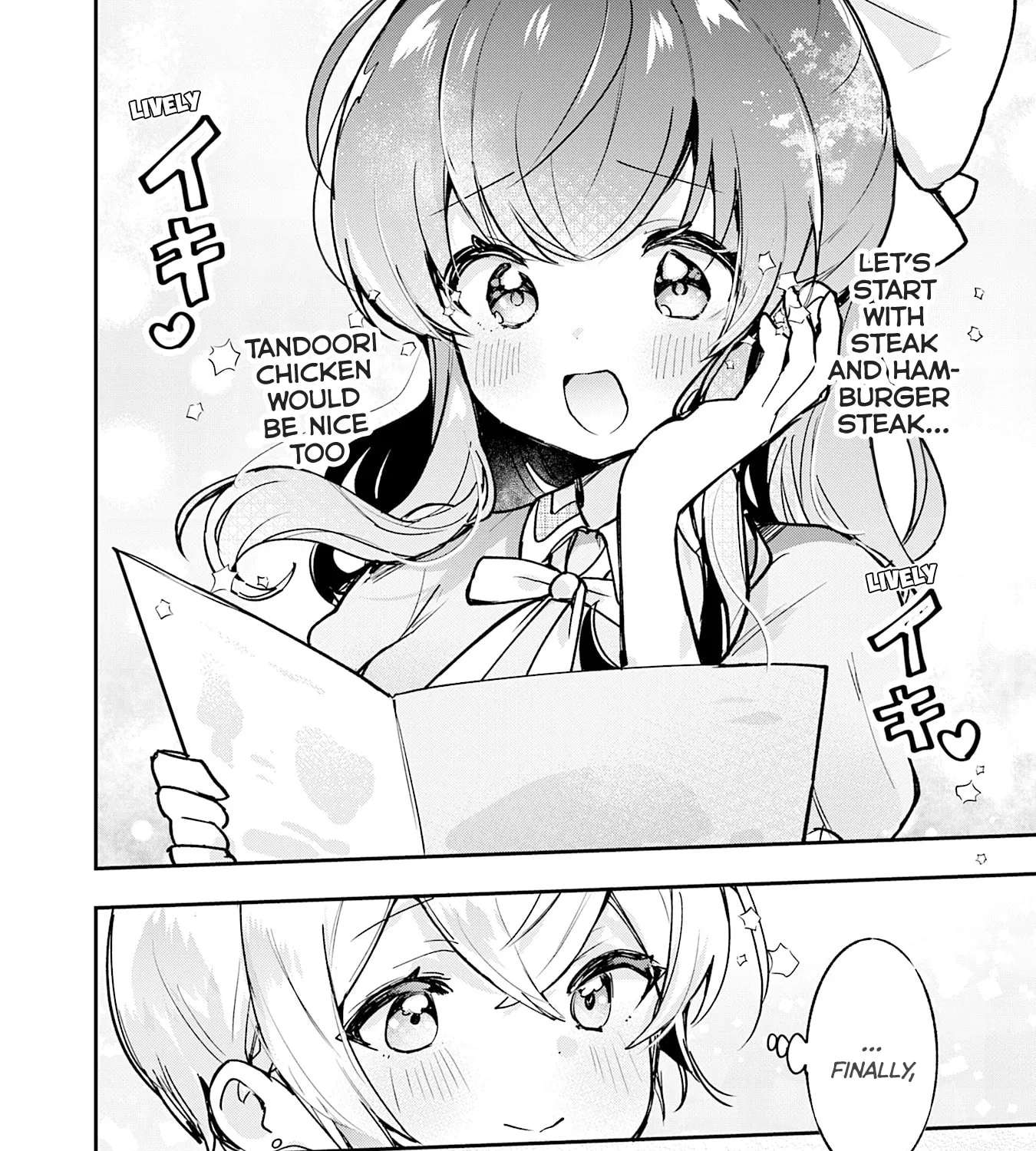 Sugar Meets Girl! Chapter 18 - page 53