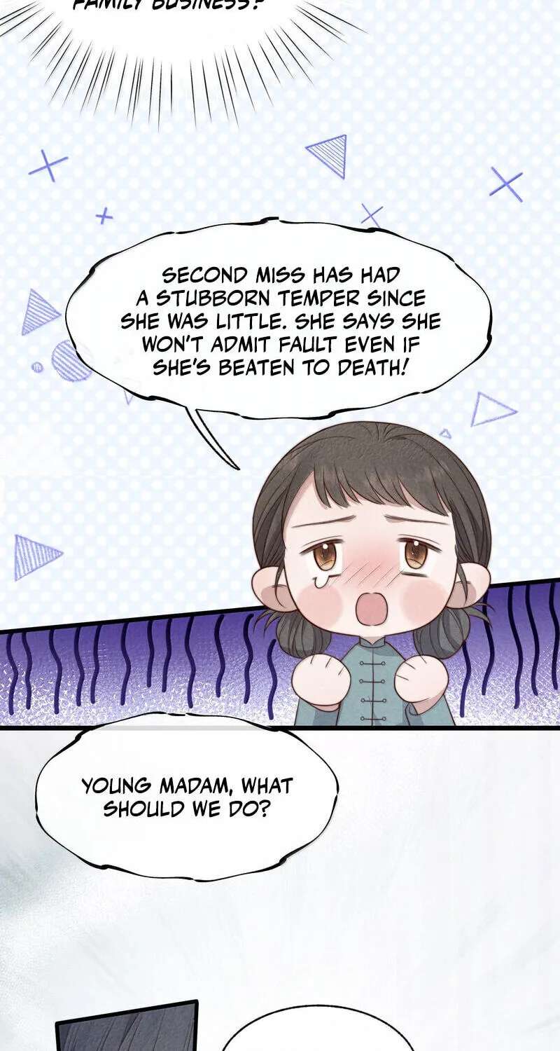 Pian Wo Lai Shi Qia Feng Chun Chapter 31 - page 3
