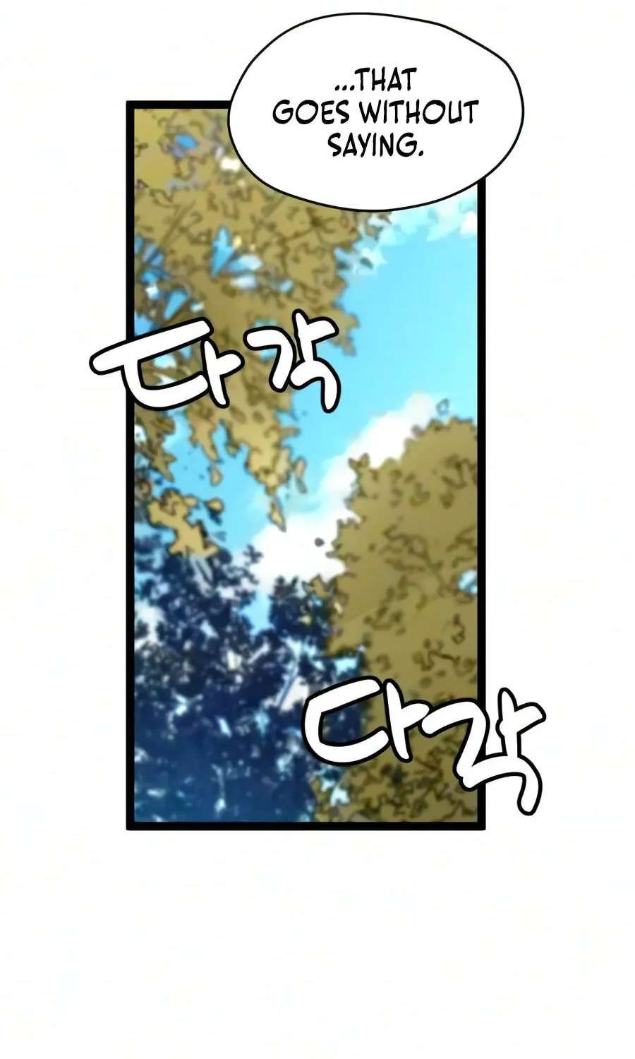 Chronicles of a Doomed Prodigy Chapter 94 - page 84