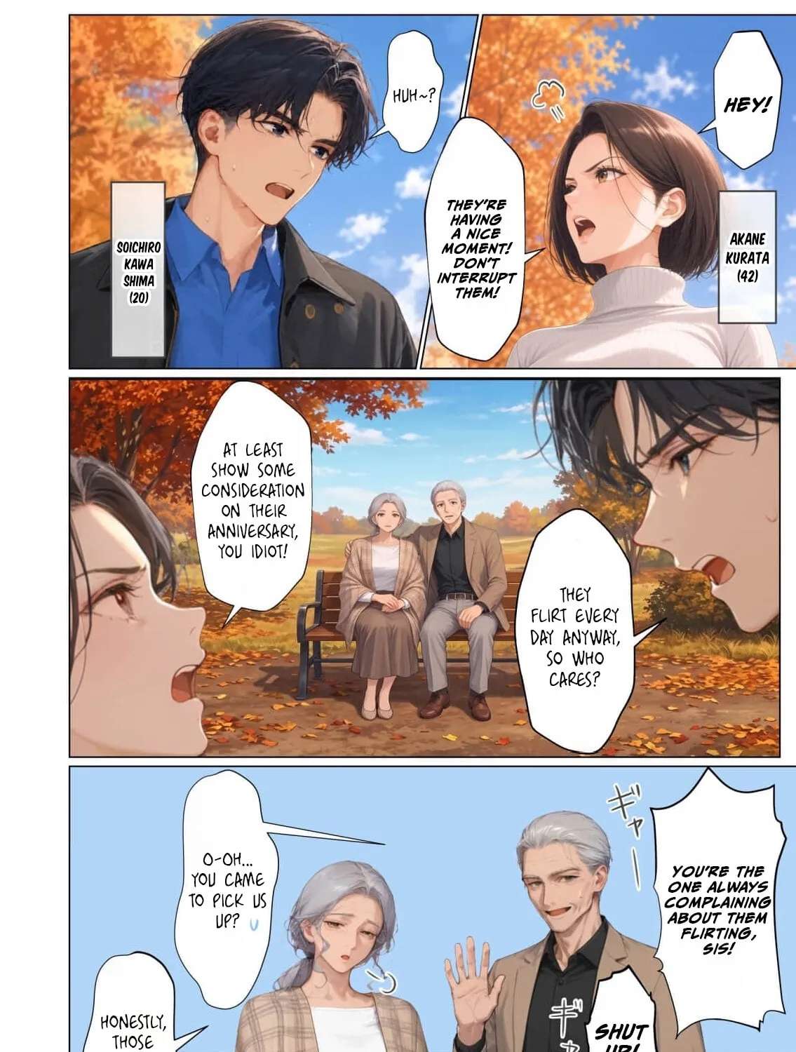 My Dear Wife, Will You Be My Lover? Chapter 22 - page 24