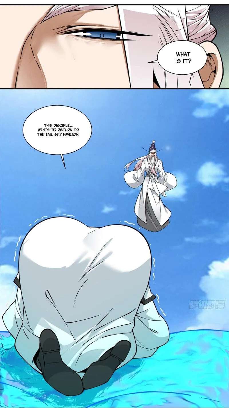 My Disciples Are All Villains Chapter 561 - page 27