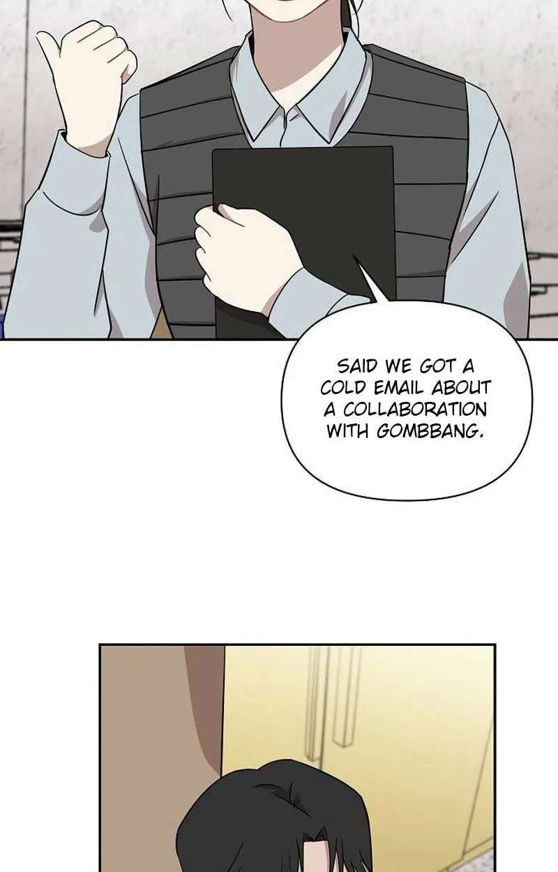 Wake up, Jeon Seung Yeon Chapter 48 - page 16