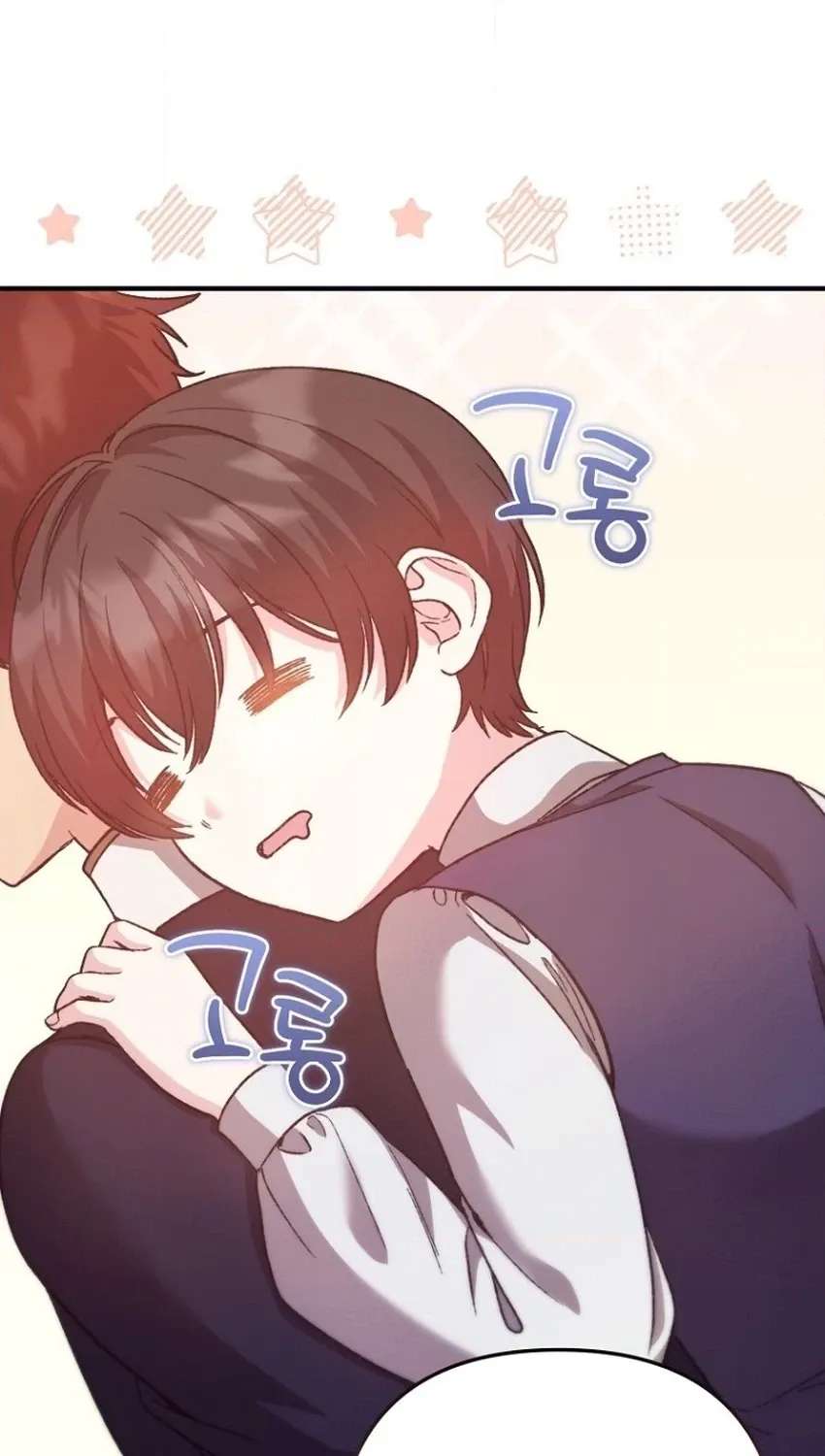 I Couldn't Care Less About the Original, I'm Just Trying to Survive Chapter 77 - page 30