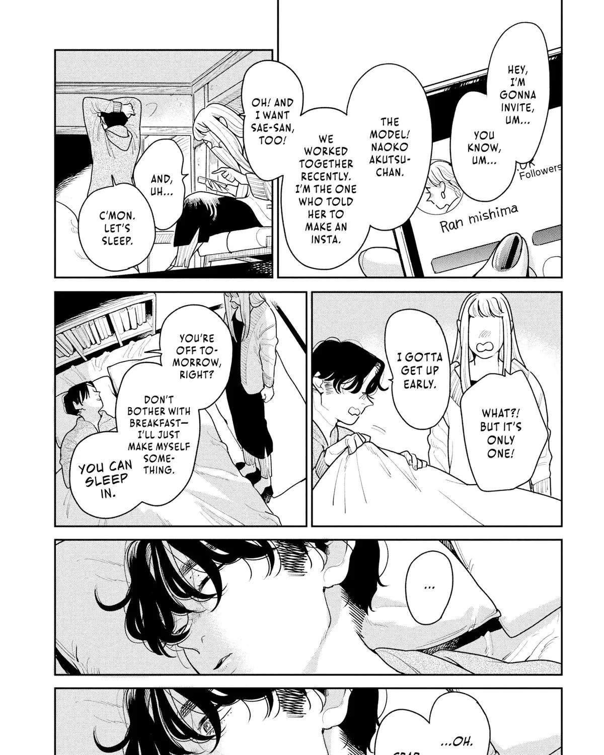 Kemutai Ane to Zurui Imouto Chapter 3 - page 11