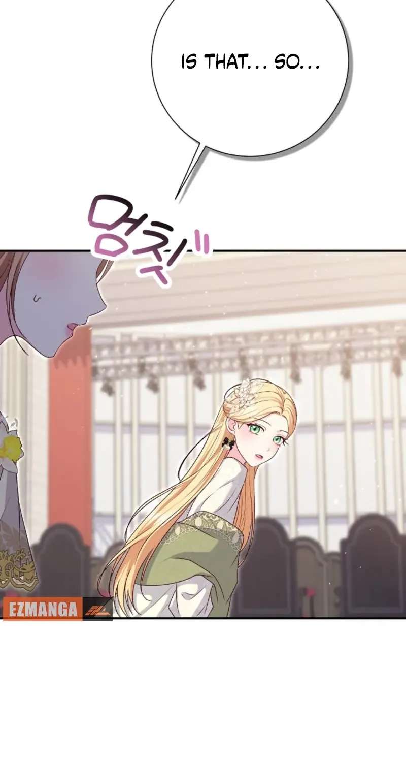 When Cinderella's Magic Fades Away Chapter 105 - page 14