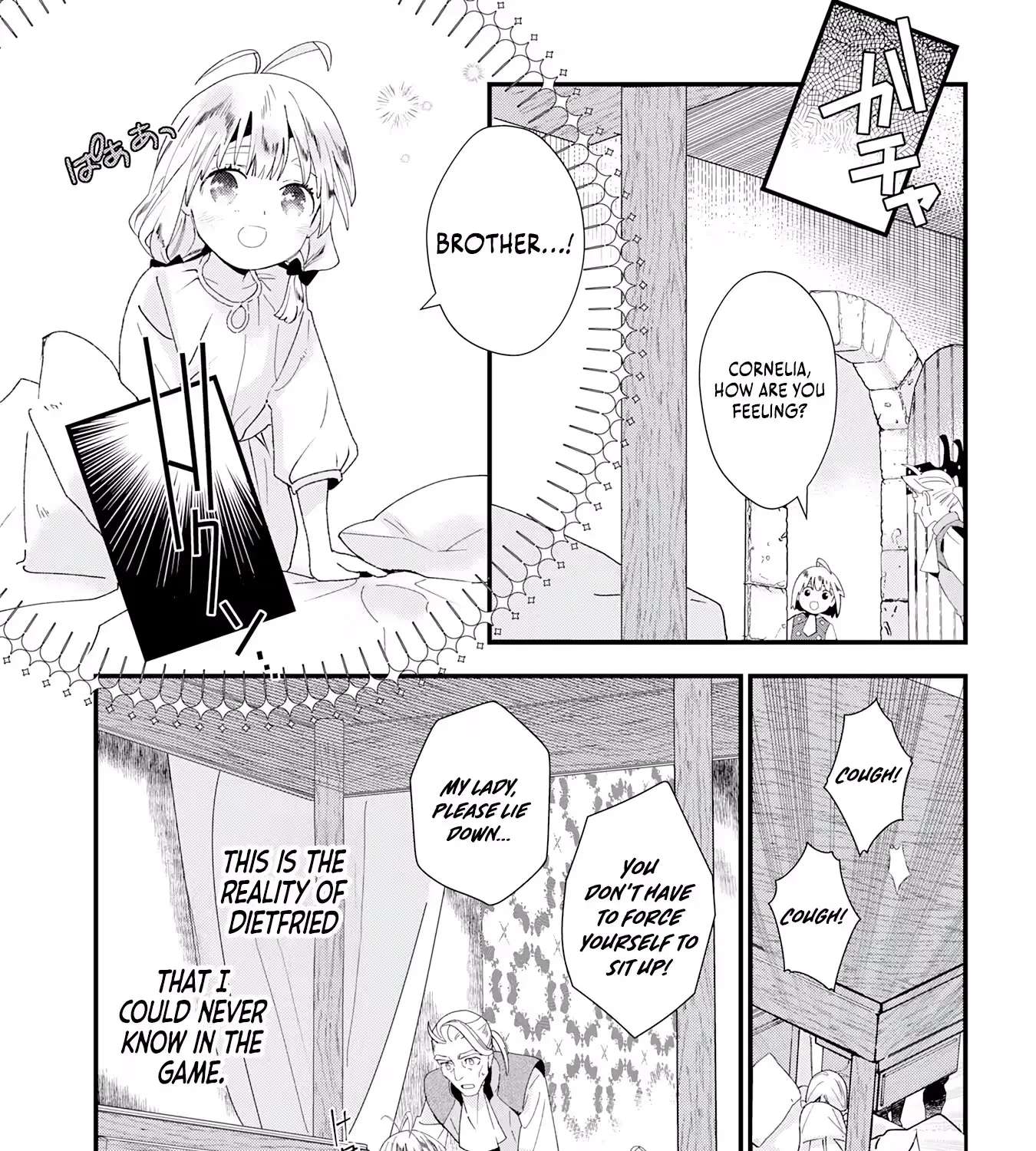 Mob Soul ~Reincarnated as a Lowly Lackey, I Used My Game Knowledge to Go Unrivaled and Build the Strongest Party!~ Chapter 1 - page 29