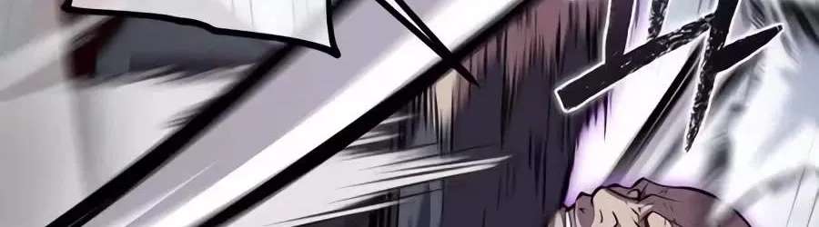 A Dragon Lives in Kunlun Chapter 17 - page 89