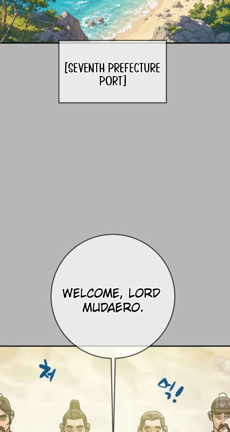 Heavenly Moon Chapter 274 - page 47