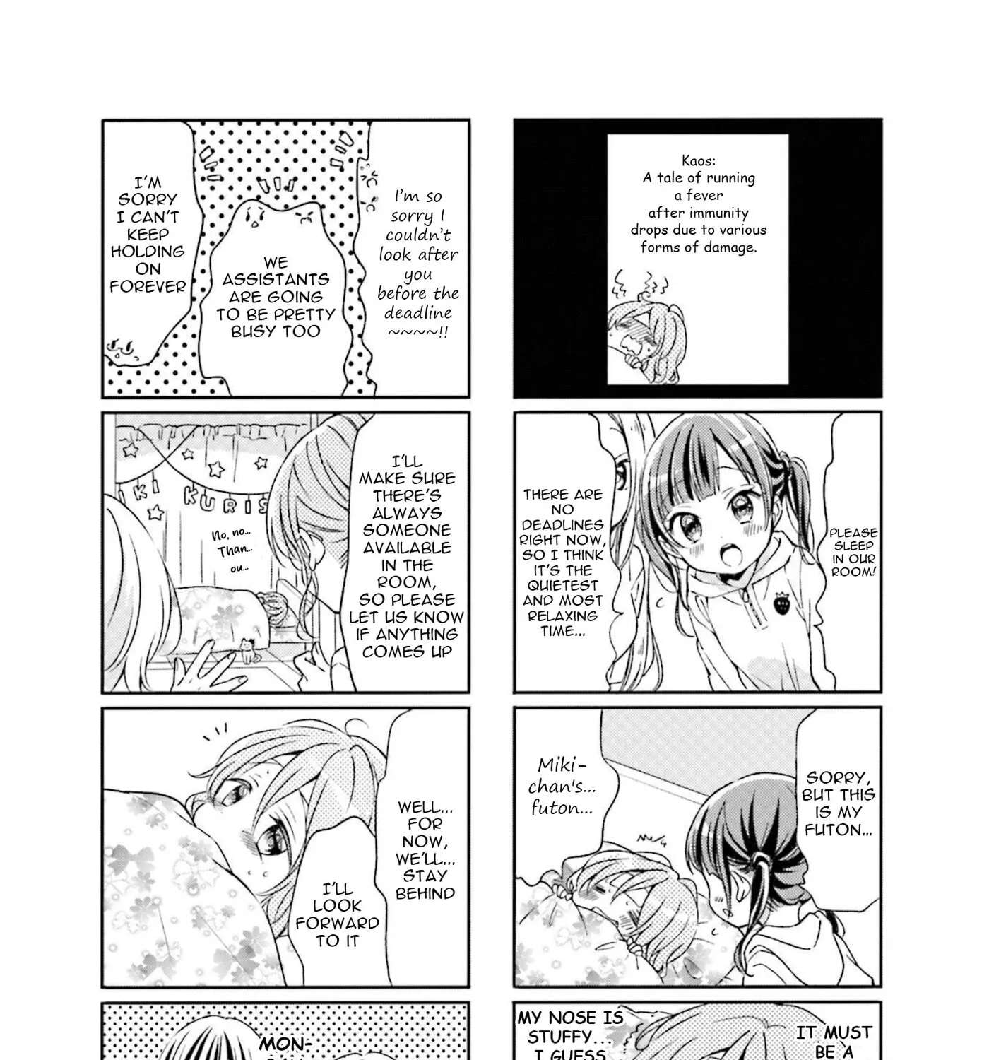 Comic Girls Chapter 68 - page 5