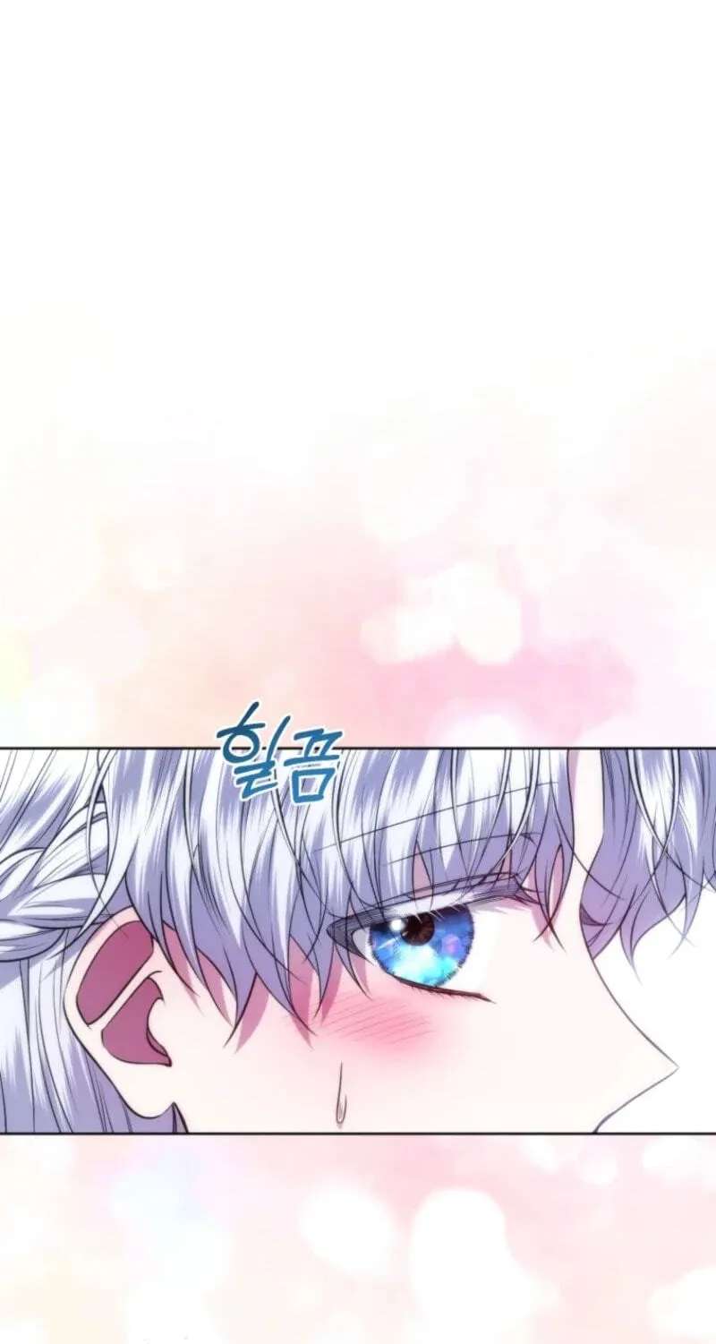 Low-Level Civil Servant Wants to Climb the Social Ladder Chapter 75 - page 25