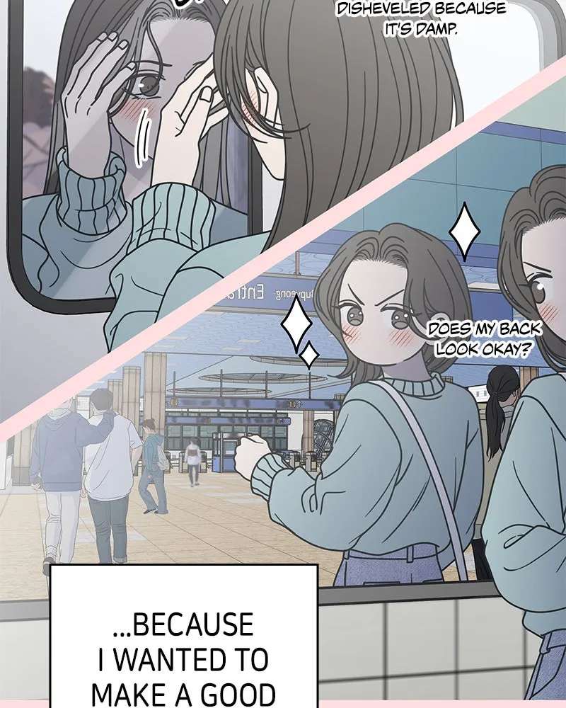 No OfficeRomance! Chapter 74 - page 82