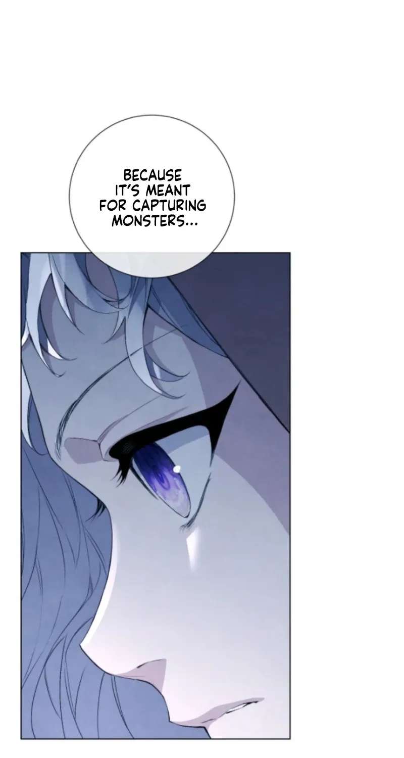 Don’t look for the resurrected Villainess Chapter 44 - page 15