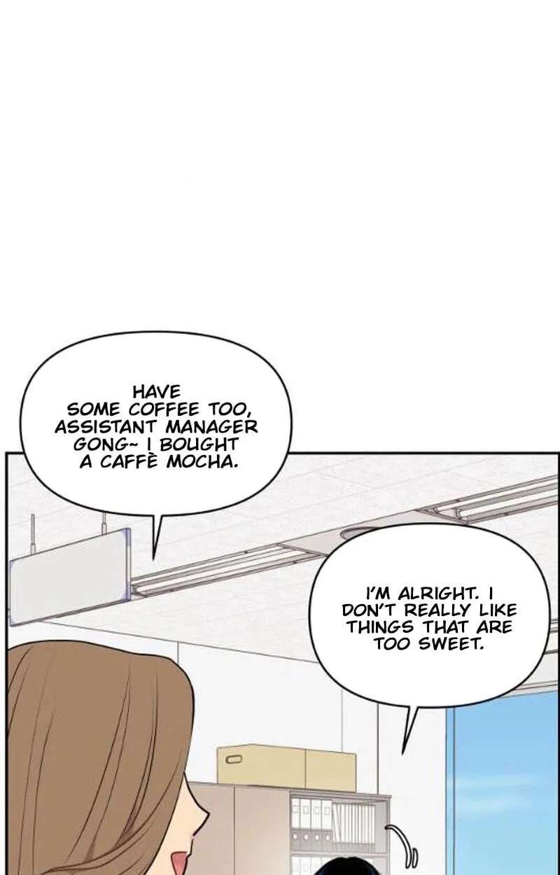 An Awkward Relationship Chapter 29 - page 22