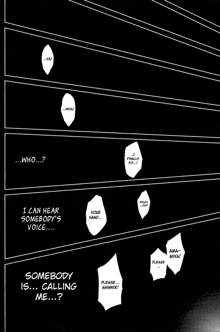 Not Lives Chapter 53 - page 18