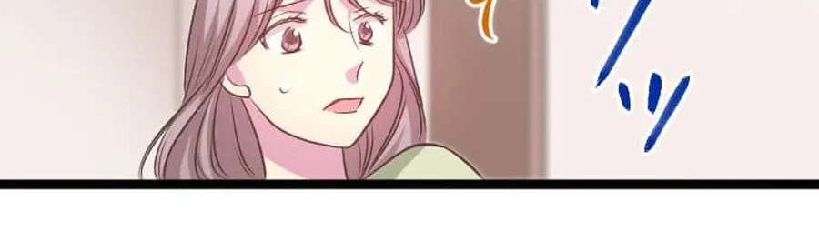 Camouflage Fuufu Chapter 57 - page 39