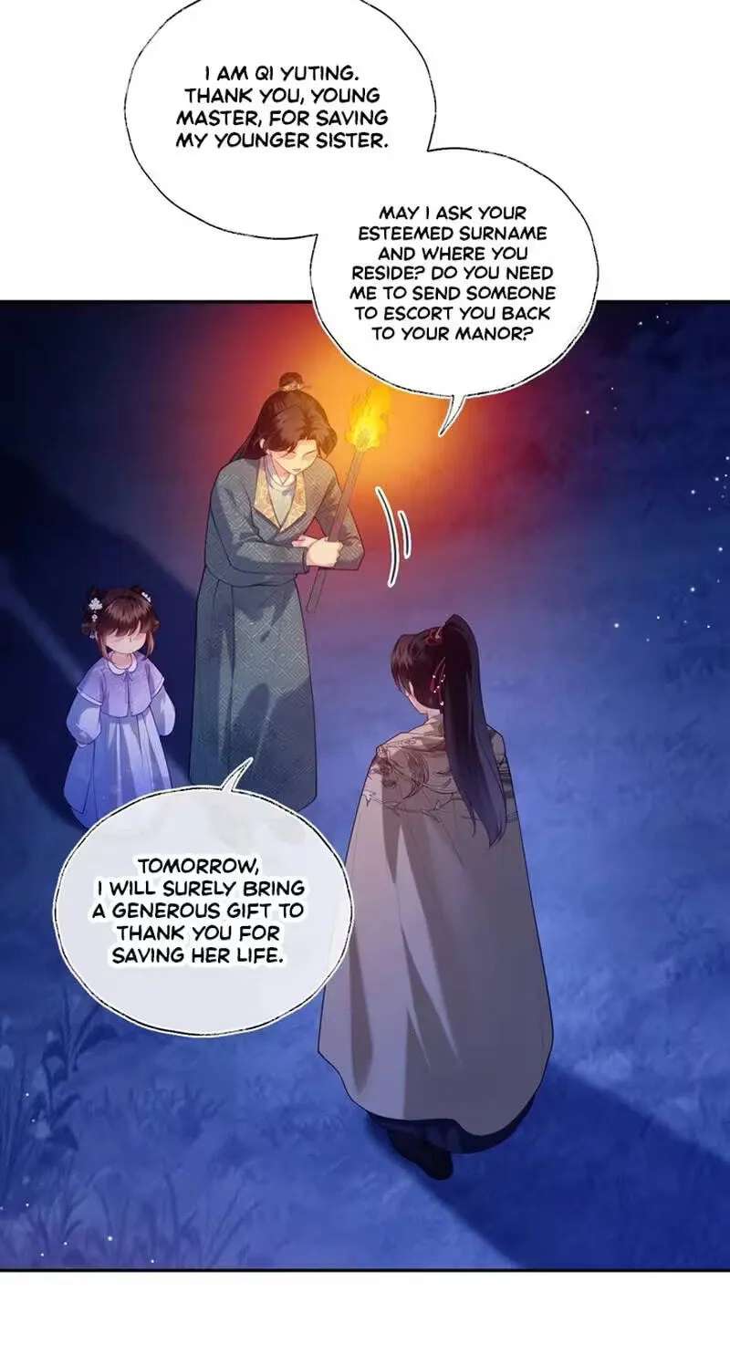 The Cannon-Fodder Concubine's Daughter Just Wants to Survive by Being Adorable Chapter 18 - page 34