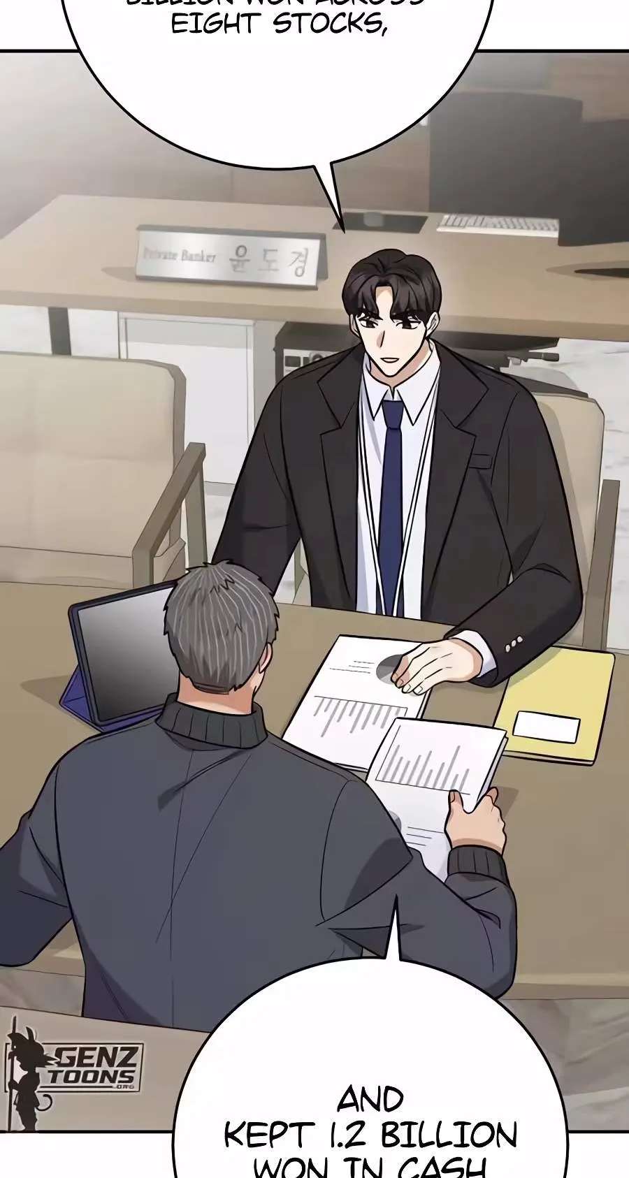 The Overly Competent Junior Employee Chapter 28 - page 104